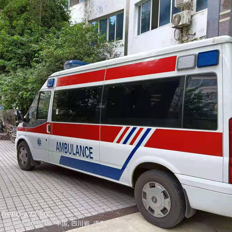 澄海重症转院救护车出租